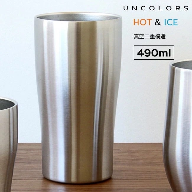 Cốc giữ nhiệt inox 304 Kakusee Nhật Bản