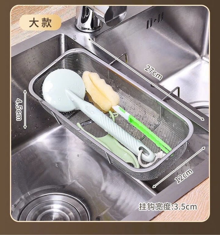 Rổ lọc rác bồn rửa chén ngăn tắc bồn rửa🍎