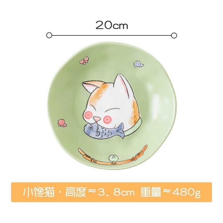 đĩa hoa văn Thỏ và Mèo