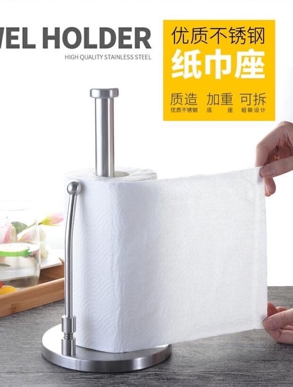 GIÁ ĐỠ INOX ĐỂ GIẤY CUỘN TIỆN DỤNG