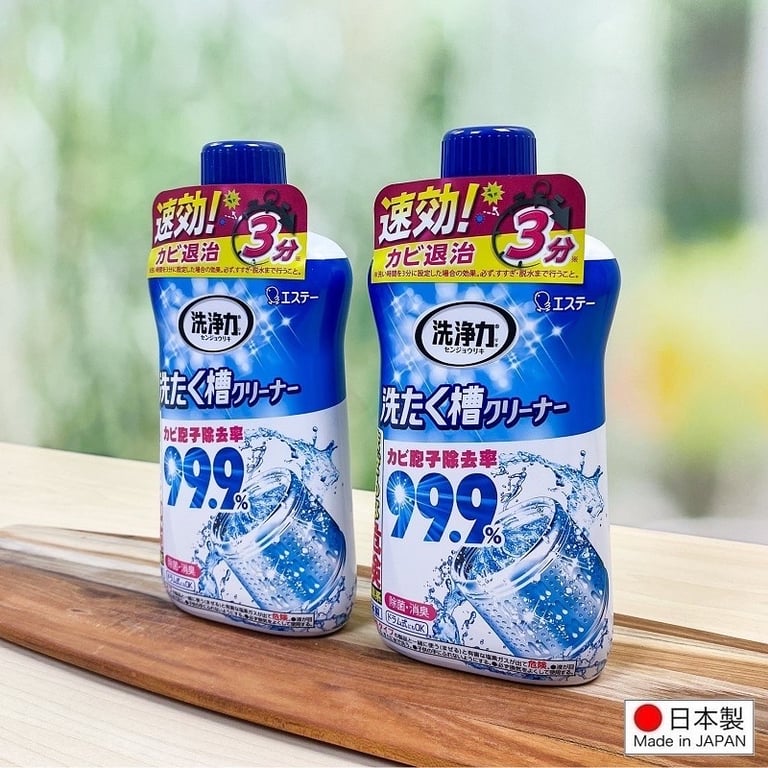 ♻️🌈🌈 CHAI TẨY LỒNG GIẶT Ultra NHẬT BẢN (mẫu mới)