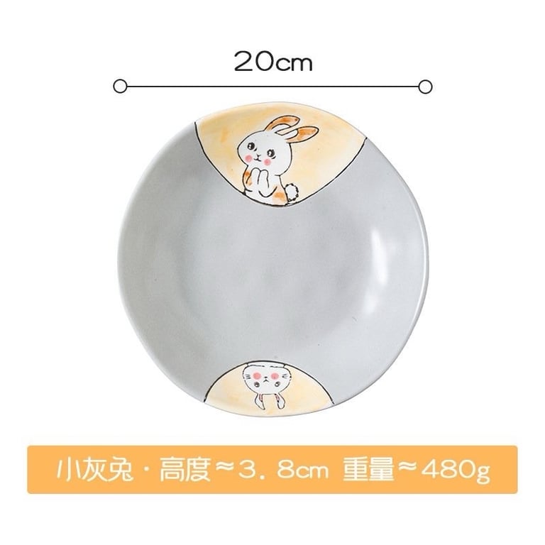 đĩa hoa văn Thỏ và Mèo