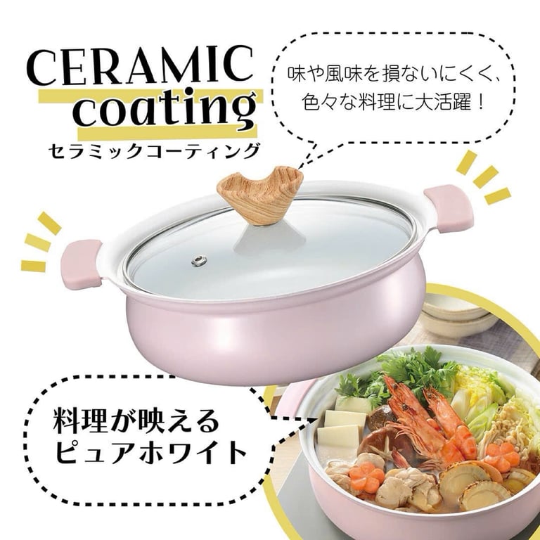 Nồi siêu nhẹ đúc tay Kakusee Nhật Bản sz 16cm