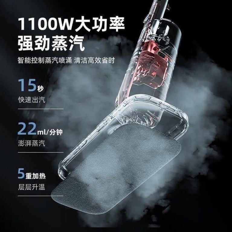 CÂY LAU NHÀ BẰNG HƠI NƯỚC BEAR