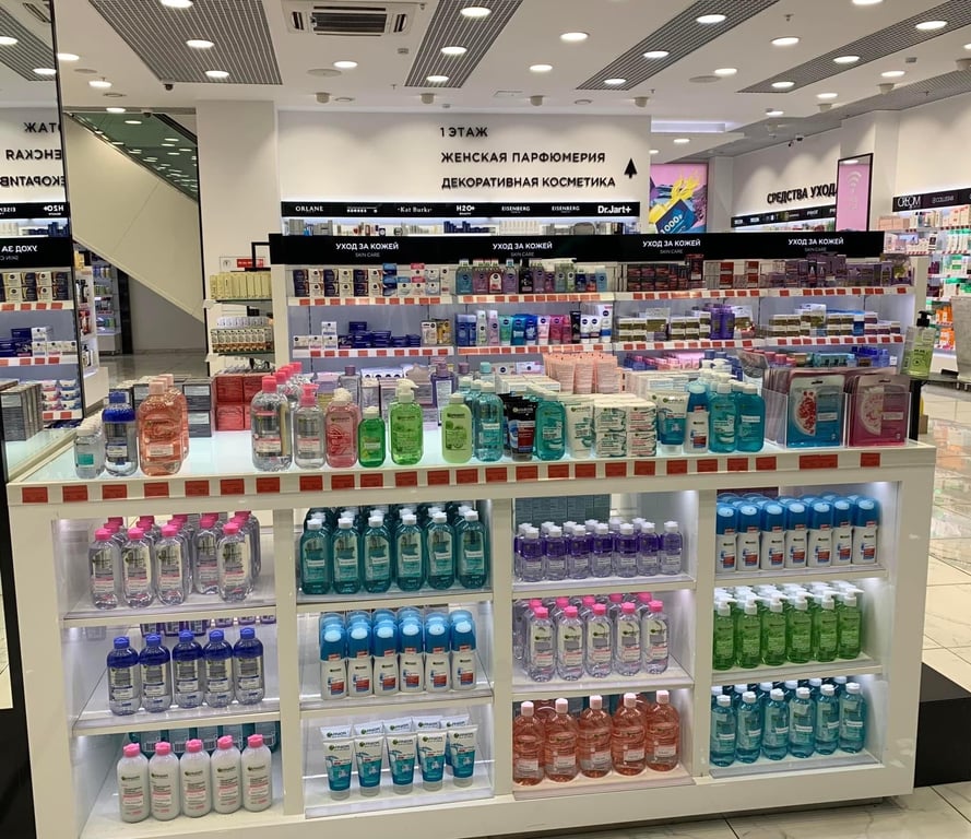 TONNER GARNIER Refreshing Botanical Toner Aloe Extract - 200ml Đức