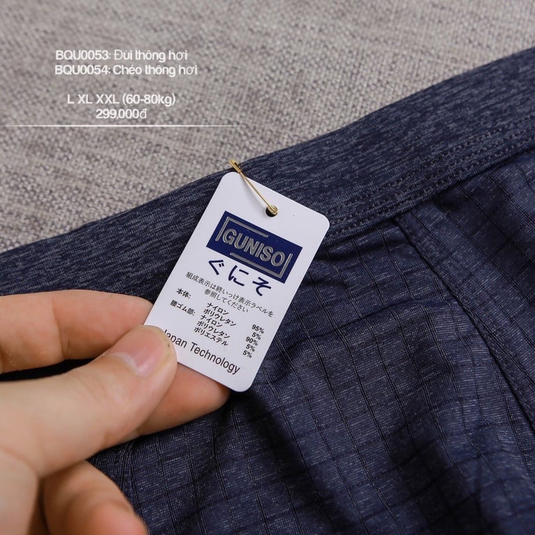 Sịp đùi thông hơi