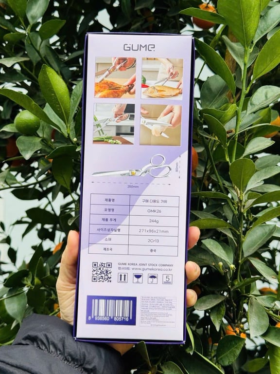 KÉO CẮT ĐA NĂNG GUME GMK26