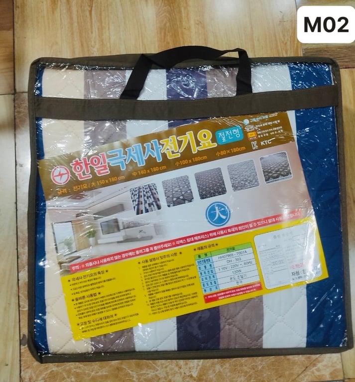 CHĂN ĐIỆN COTTON KYUNGDONG HÀN QUỐC 1,35M X 1,8M