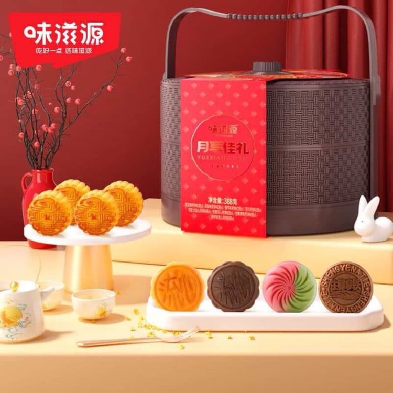 Set 8 bánh trung thu kèm hộp