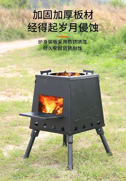 Bếp nướng tháp