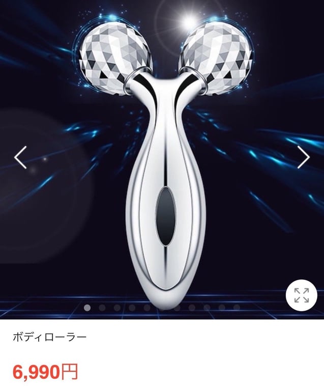 Thanh lăn 3D  Massage Handy Up Roller Gold Ufurl Nhật Bản