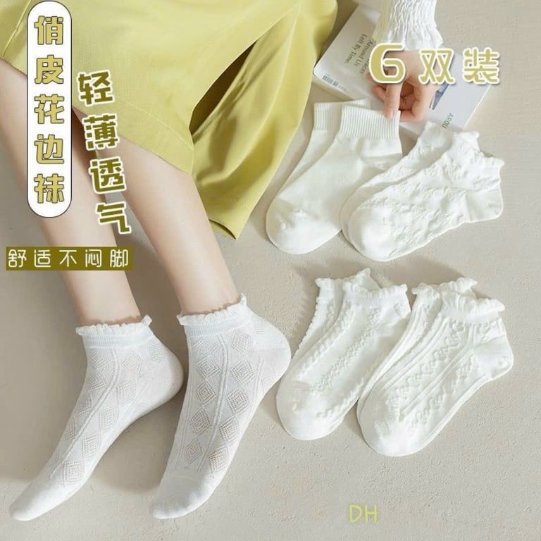 Set 10 đôi Tất nữ nhún cổ bèo phong cách Hàn Quốc