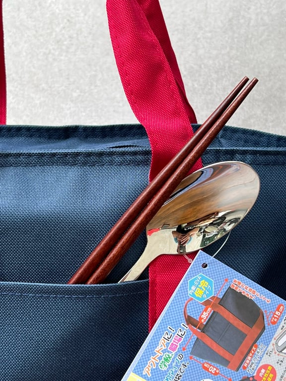 Túi giữ nhiệt cao cấp Torune Nhật Bản