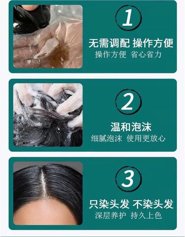 DẦU GỘI PHỦ BẠC THẢO DƯỢC ĐỒNG NHÂN ĐƯỜNG CHAI 500ML