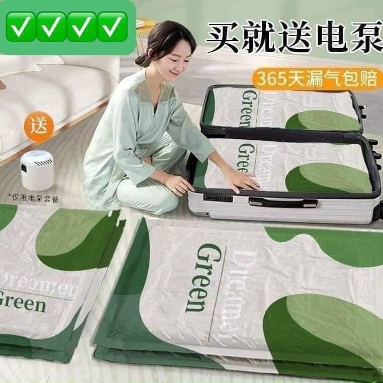 SET TÚI HÚT CHÂN KHÔNG ĐỰNG CHĂN MÀN - QUẦN ÁO