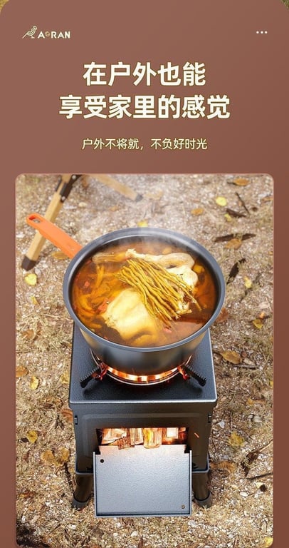 Bếp nướng tháp