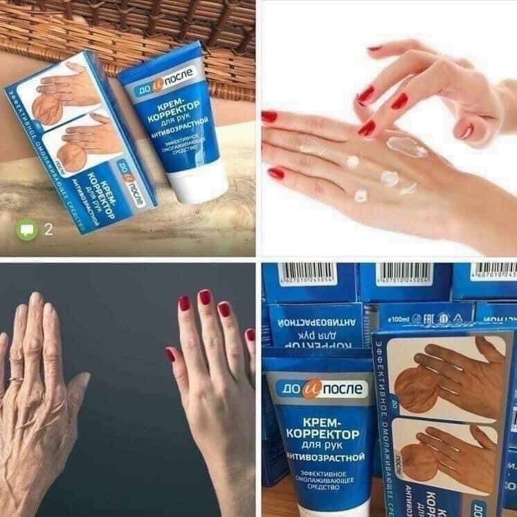 Kem dưỡng tay Kpem