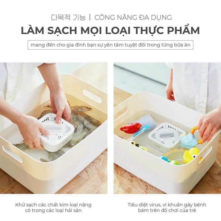 MÁY KHỬ KHUẨN THỰC PHẨM GUME (OWM01)