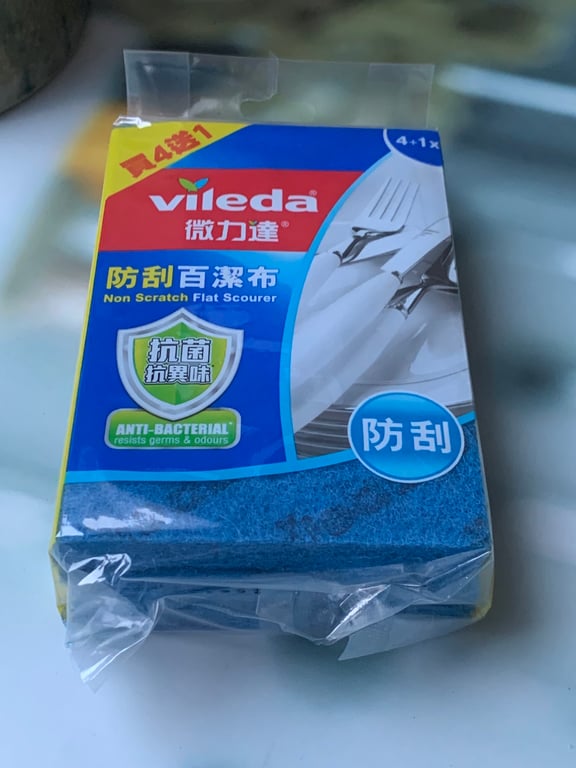 Miếng cọ rửa chống xước nhà bếp VILEDA dành cho vết bẩn cứng đầu, gói 5 miếng - TSU156167
