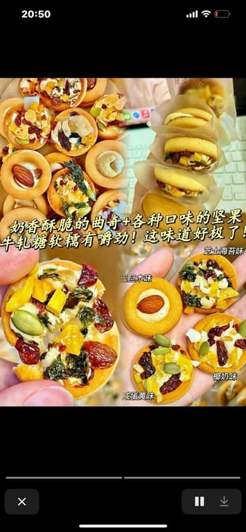 Bánh quy “pizza” mix hạt #MC46