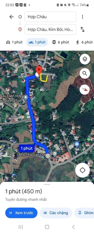 Thôn Quang Trung, Cao Dương, Lương Sơn, Hòa Bình (157m2)