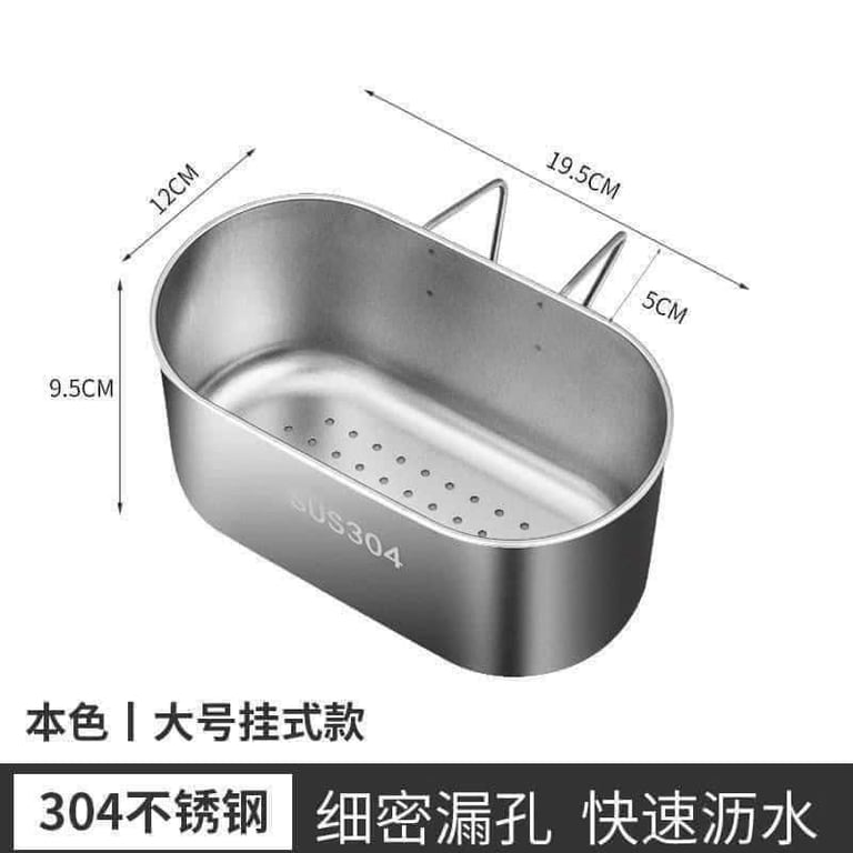 Lọc rác inox 👉