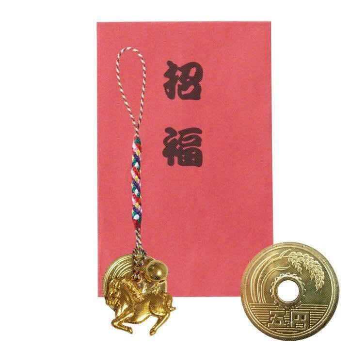 Đồng xu 5 yên Nhật năm Ngọ