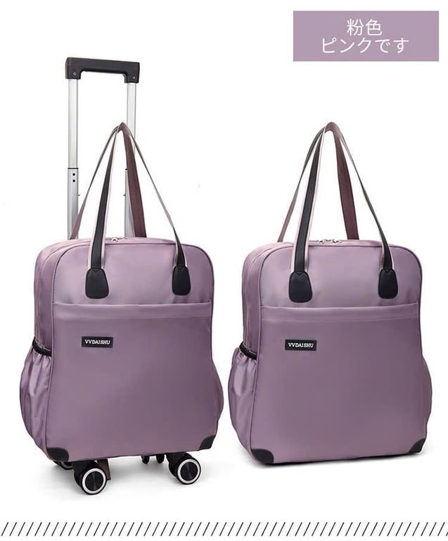 vali kéo mini / ba lô du lịch có bánh xe VVDAISHU