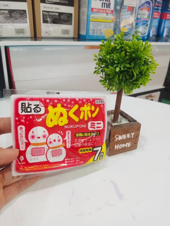 Miếng giữ nhiệt 7h kokubo và 14h Iris Nhật Bản