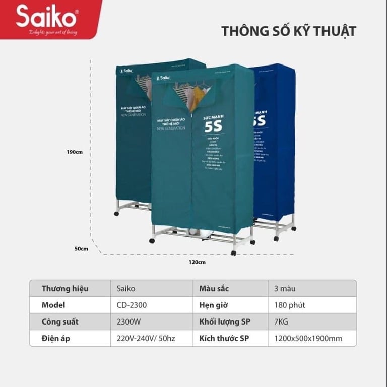 TỦ SẤY QUẦN ÁO SAIKO CD2300