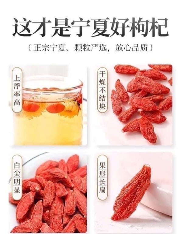 KỶ TỬ QILIXIANG hộp 250gr