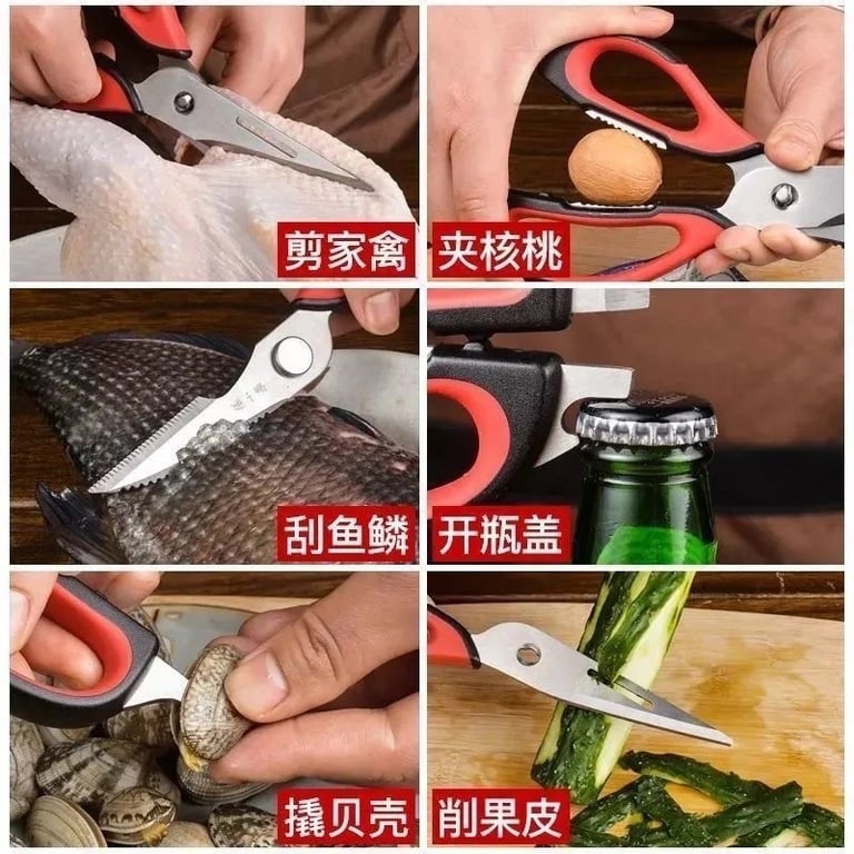 KÉO CẮT THỰC PHẨM ĐA NĂNG THÁO RỜI CÓ NẮP ĐẬY ZWILLING