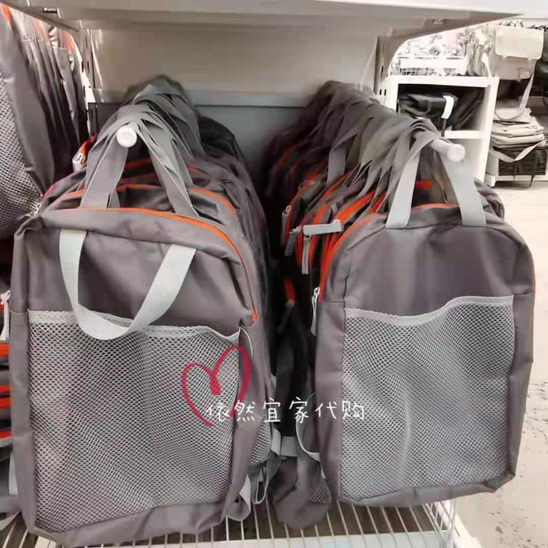 BALO ĐA NĂNG CHỐNG NƯỚC PIVRING - HÀNG IKEA CHÍNH HÃNG .