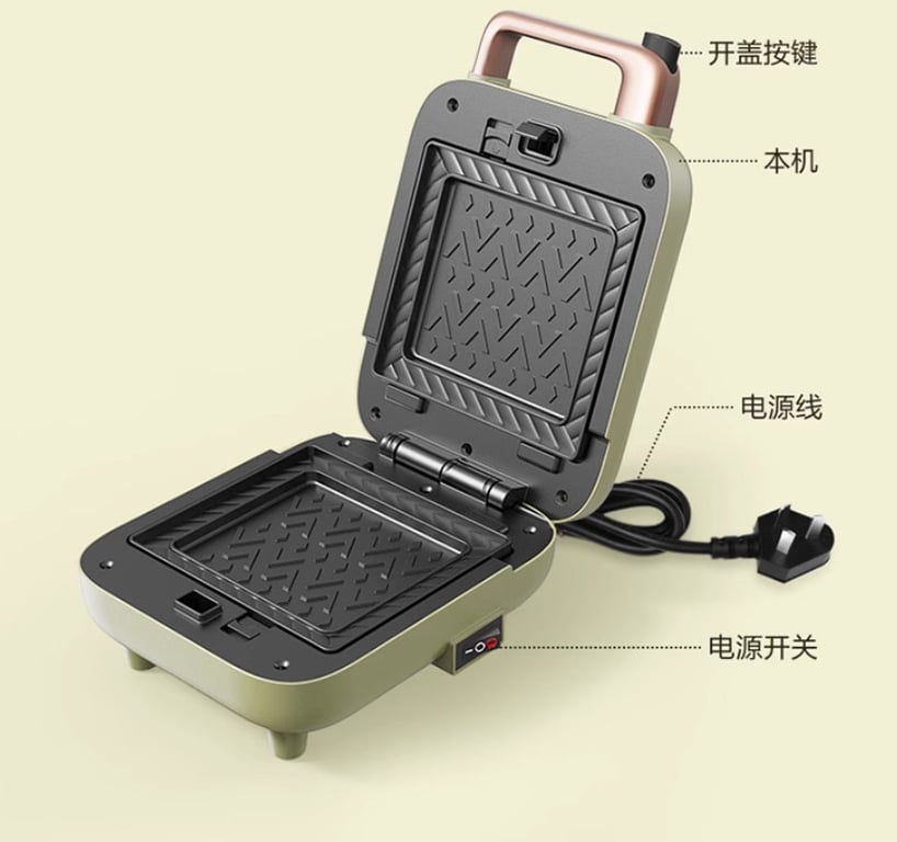 MÁY NƯỚNG BÁNH MÌ BEAR ‼️