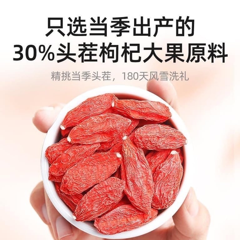 KỶ TỬ QILIXIANG hộp 250gr