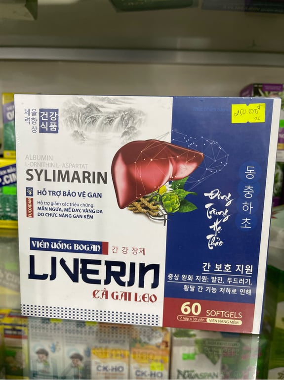 Sylimarin h/60v nhất tiến liverin