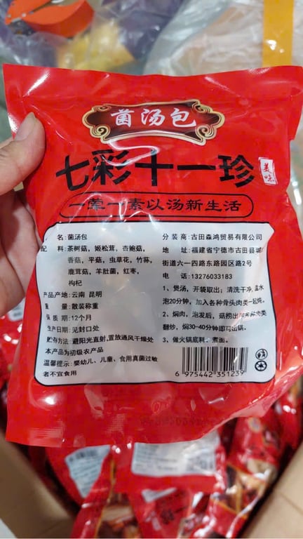 GÓI GIA VỊ HẦM NẤM VÂN NAM HẢO HẠNG