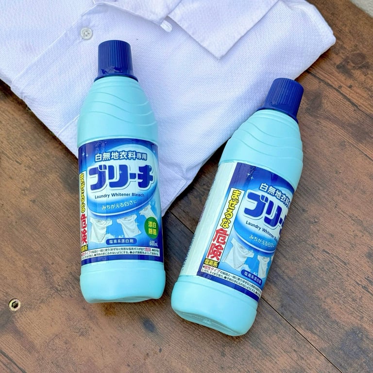 NƯỚC TẨY TRẮNG QUẦN ÁO MITSUEI 600ML - NHẬT BẢN