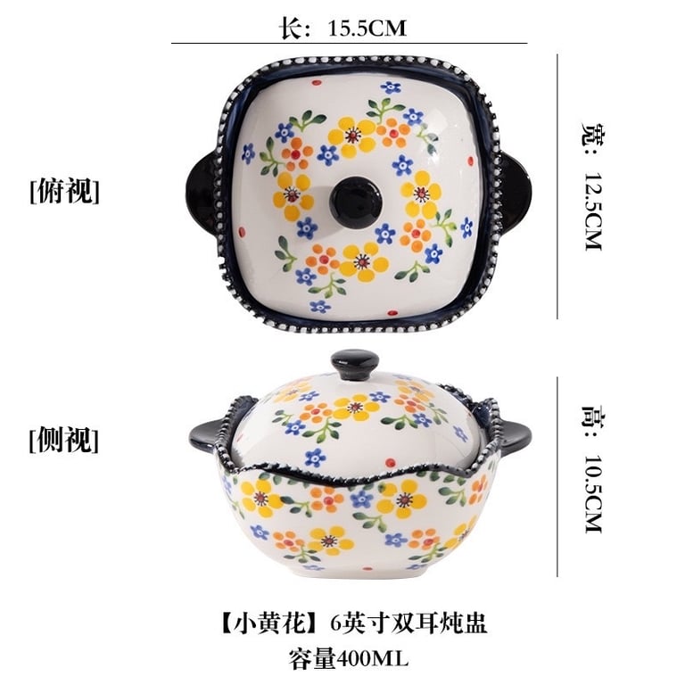 thố 400ml hoa văn vintage