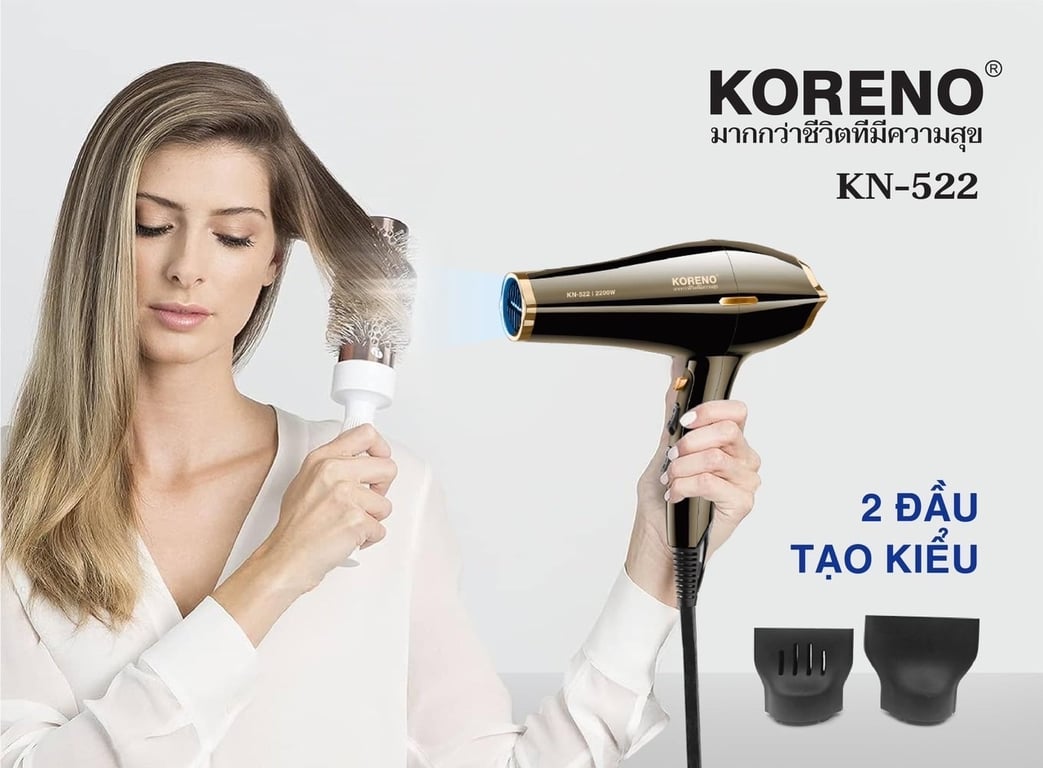 MÁY SẤY TÓC KORENO KN-522 2200W