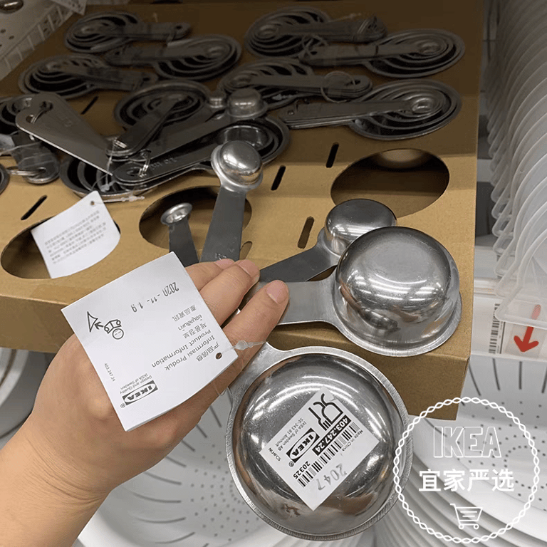 BỘ 5 MUỖNG ĐO LƯỜNG GIA VỊ LÀM BÁNH VARDAGEN IKEA