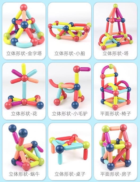 GHÉP HÌNH 42 CHI TIẾT CHO BÉ LỨA TUỔI MẦM NON