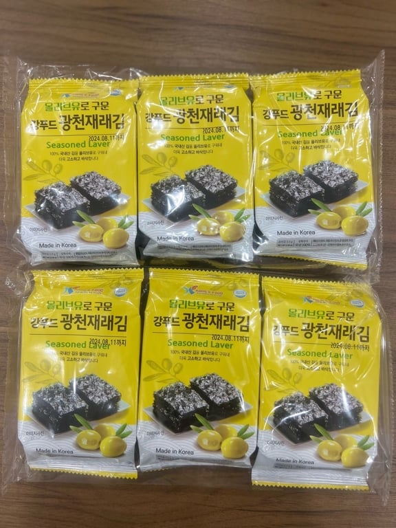 Rong biển ăn liền Seasoned Laver Hàn Quốc