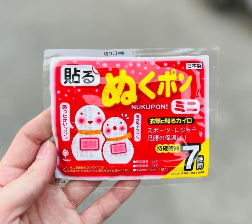 Miếng giữ nhiệt 7h kokubo và 14h Iris Nhật Bản