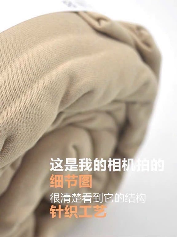 ga chun vải thun mát lạnh IKEA