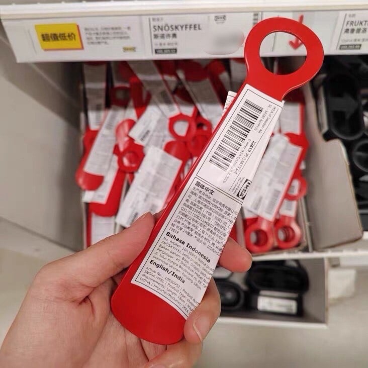 ĐÓN GÓT GIÀY CẦM TAY SNOSKYFFEL IKEA