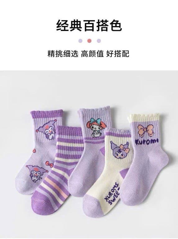 Lố 10 đôi Cổ Cao Bé Gái 1- 12 tuổi