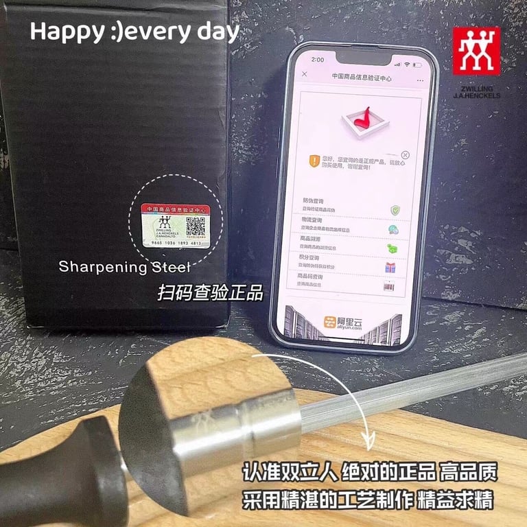 THANH MÀI DAO ZWILLING