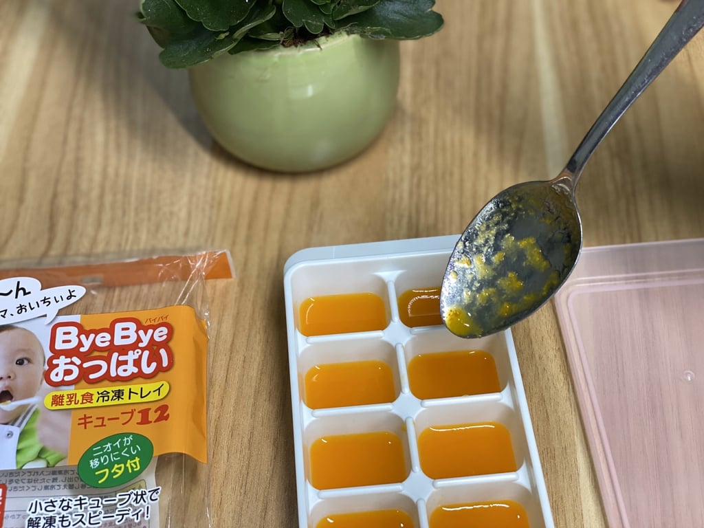 Khay trữ đông thức ăn cho bé KOKUBO Nhật Bản