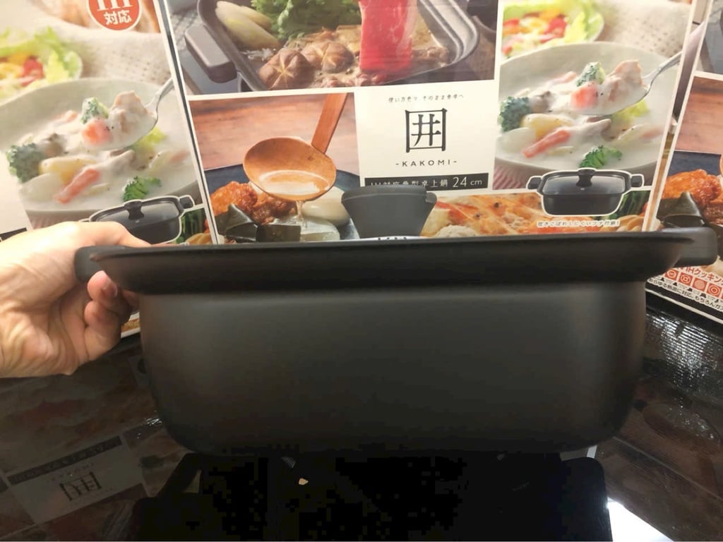 NỒI LẨU ĐA NĂNG size 24cm của KAKOMI